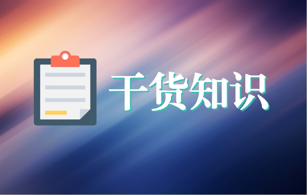 克孜勒苏互联网医院如何保障在线问诊的医疗质量和安全性？